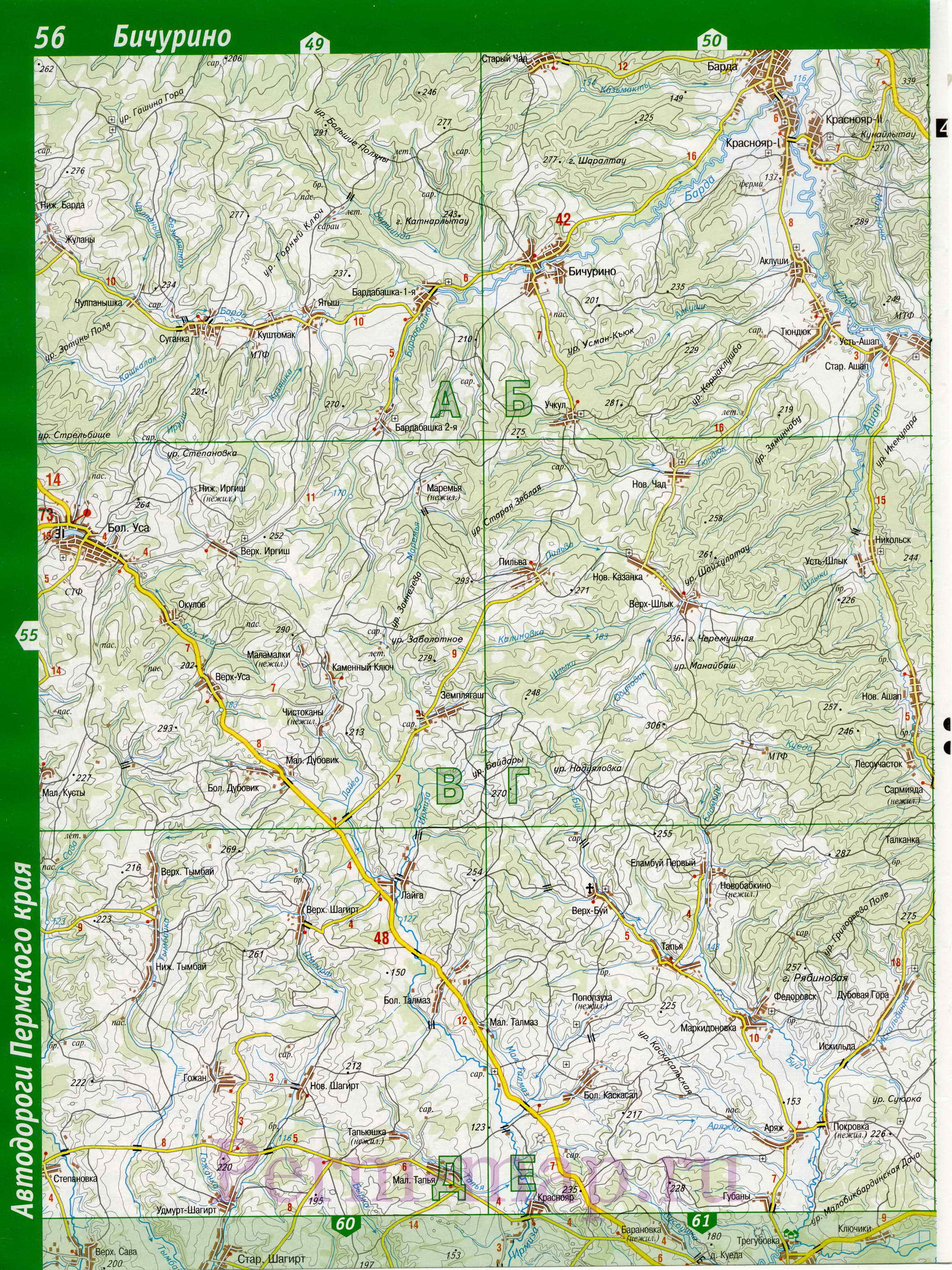 Бардымский район Пермского края - карта автодорог. Подробная карта Бардымского района, A0 - 